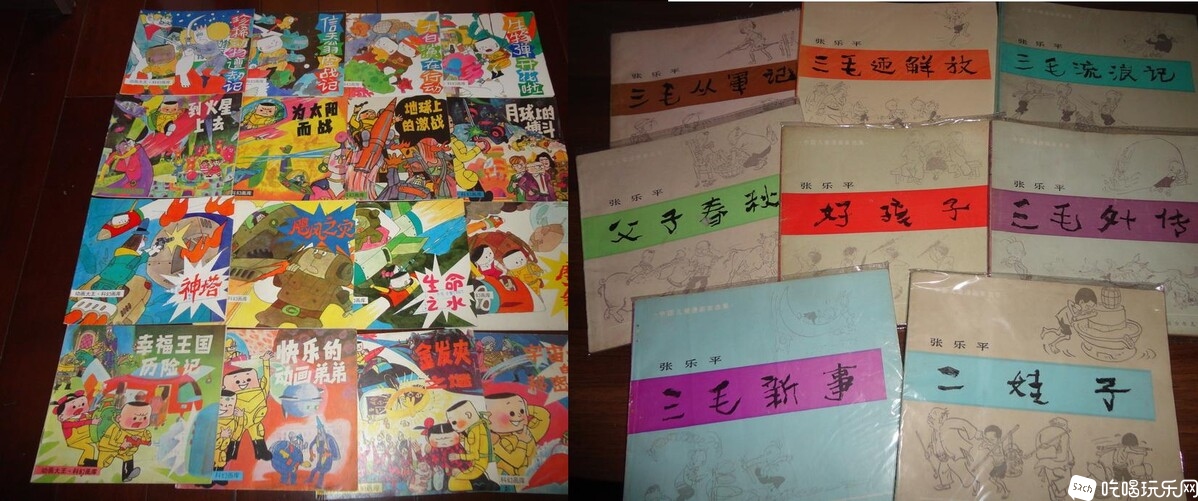 《动画大王科幻画库》：动画大王系列中的一个子系列，主要描写一个高智商的小孩毕业后.jpg