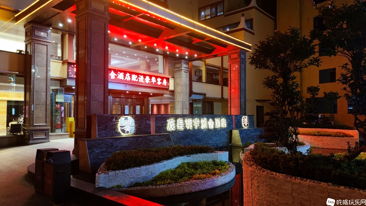 新能源错峰出行九寨沟-神仙池-若尔盖花湖-红原小环线，超级懒！懒！懒人游！