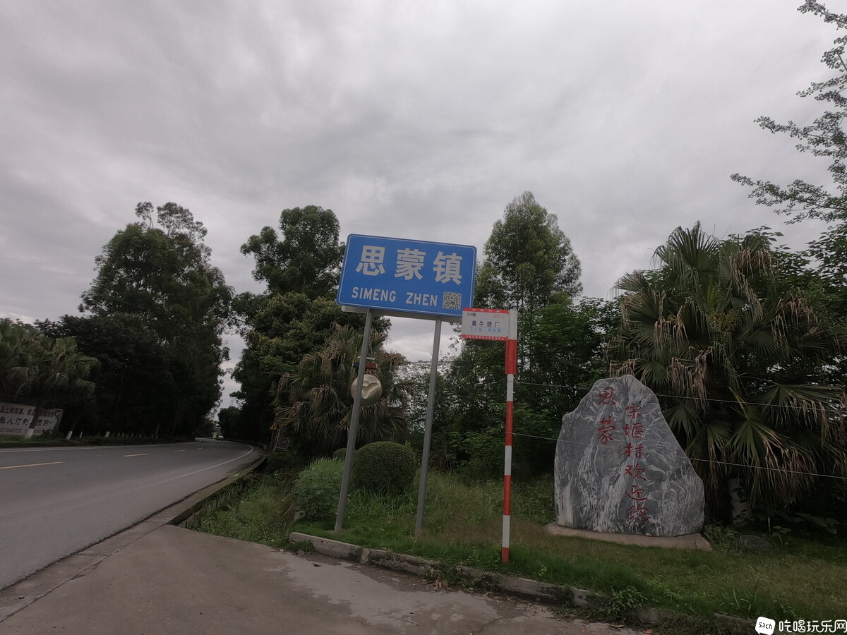 GOPR4441.JPG