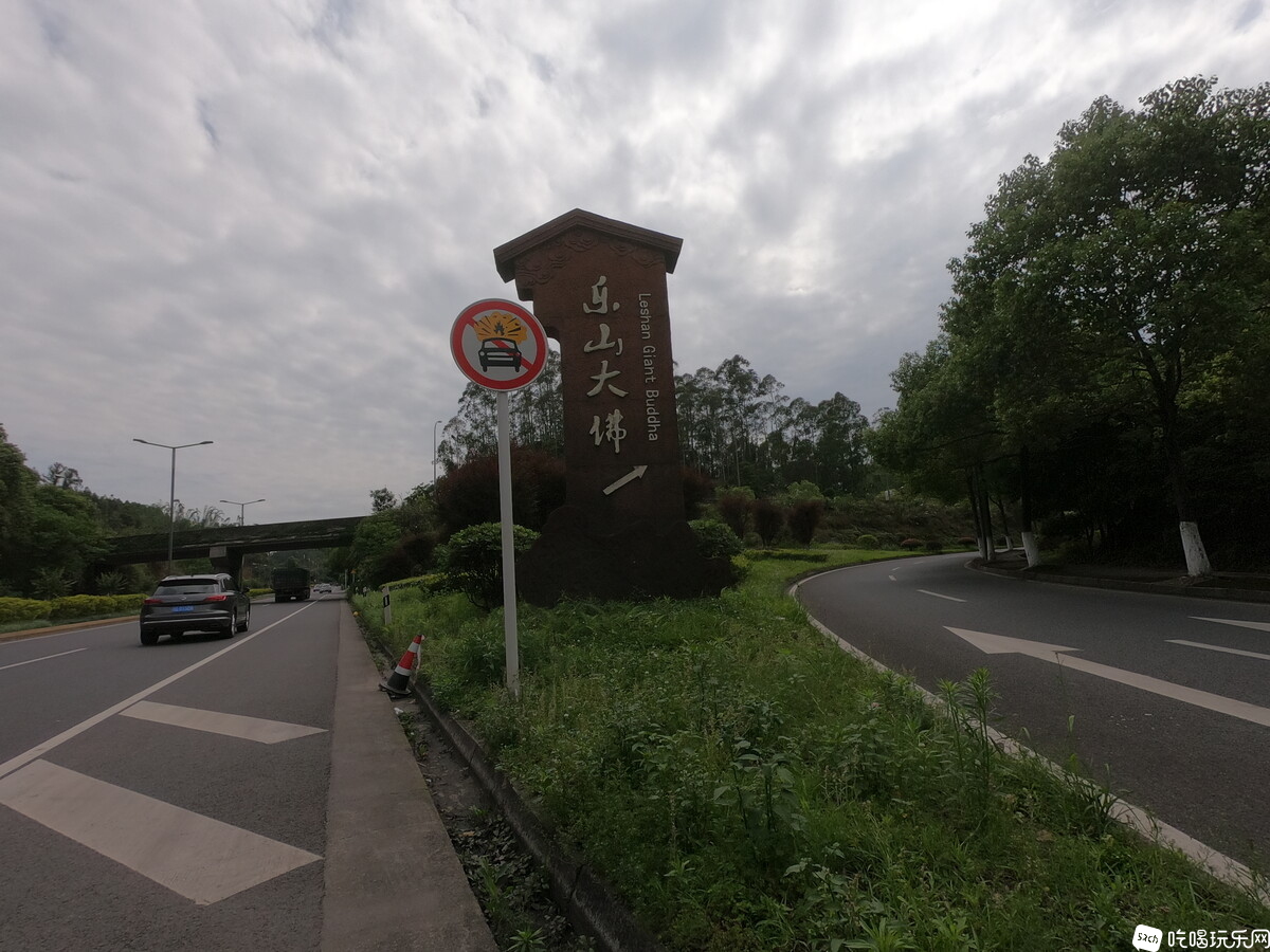 GOPR4482.JPG