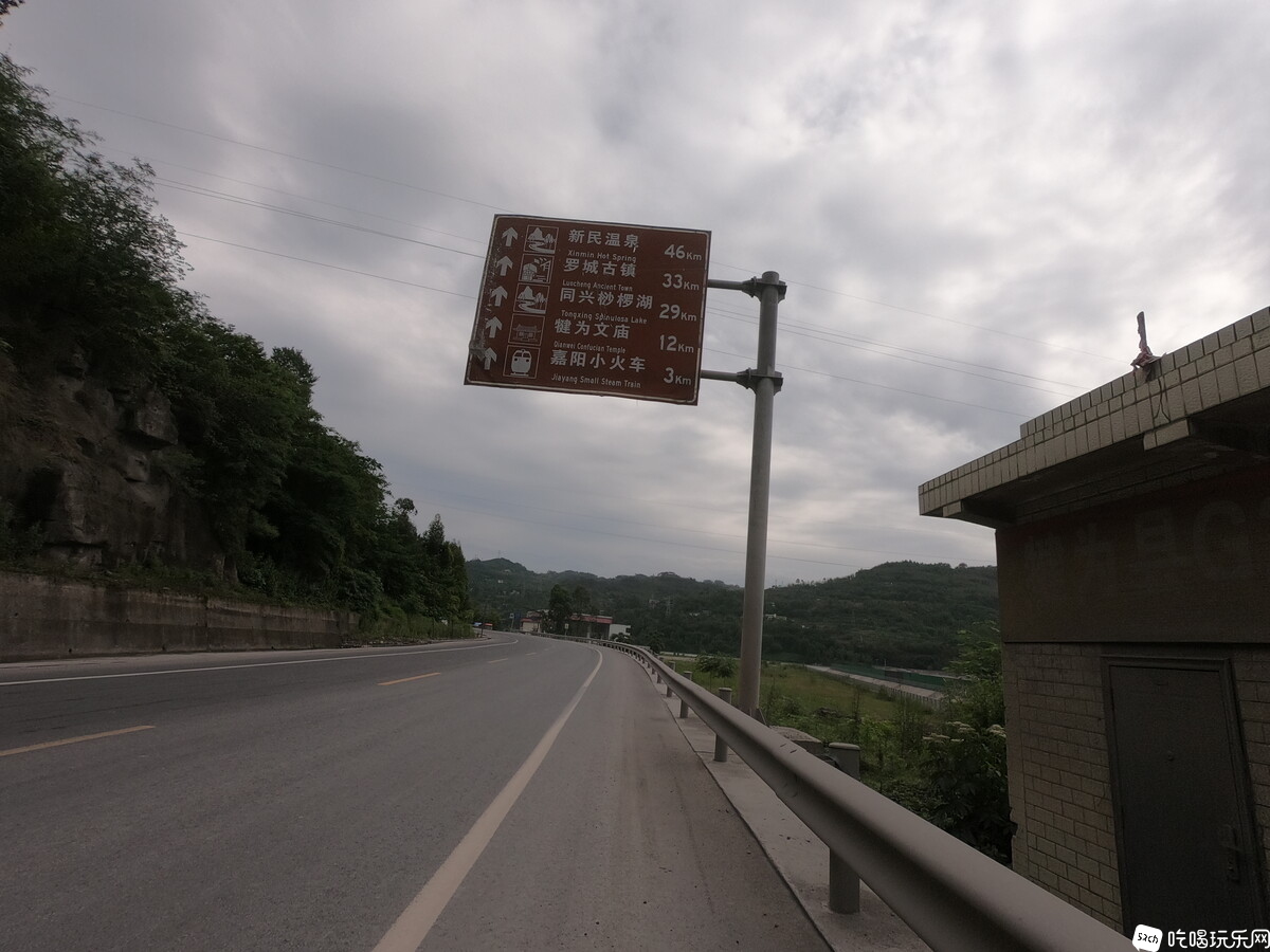 GOPR4507.JPG